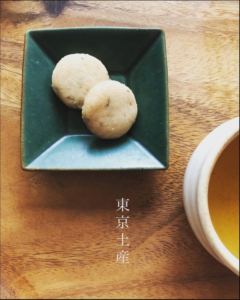 【TOKYO】 - 悠三堂 / Yusando Online Store