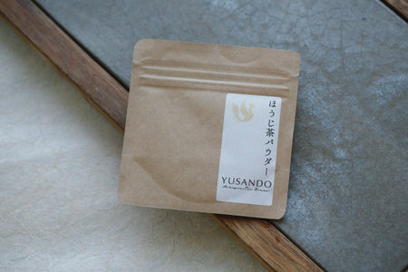 【自然栽培】ほうじ茶パウダー 無農薬・無肥料 - 悠三堂 / Yusando Online Store