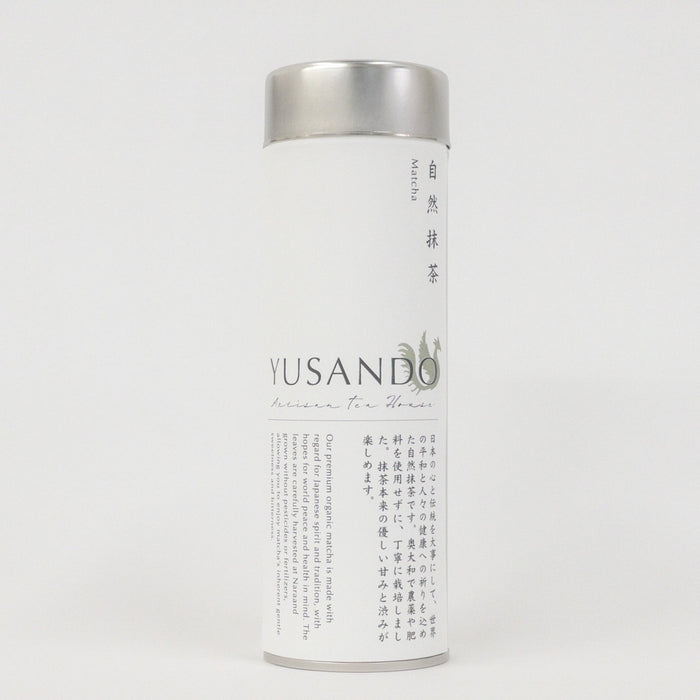 【自然栽培】自然抹茶スティック　15本入り - 悠三堂 / Yusando Online Store