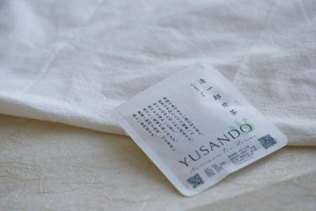 【自然栽培】清一郎煎茶ティーバッグお試し用 2g×2p - 悠三堂 / Yusando Online Store
