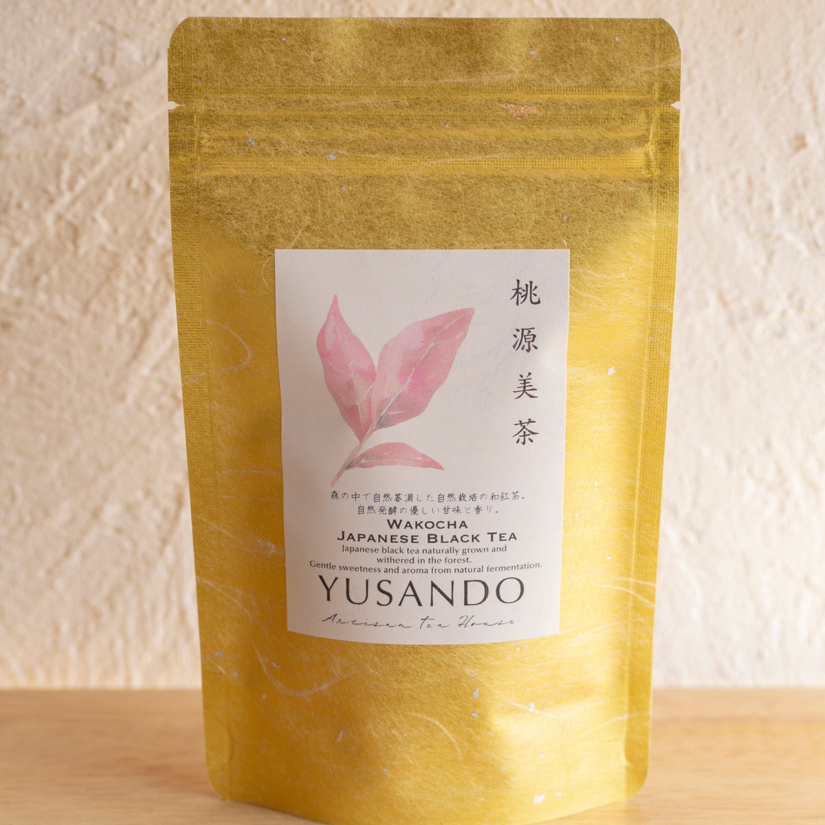 ゆっけ773苗みょうが苗 1000本無農薬山栽培 ゆっけ773苗みょうが苗 1000本無農薬山栽培 無農薬天然みょうが