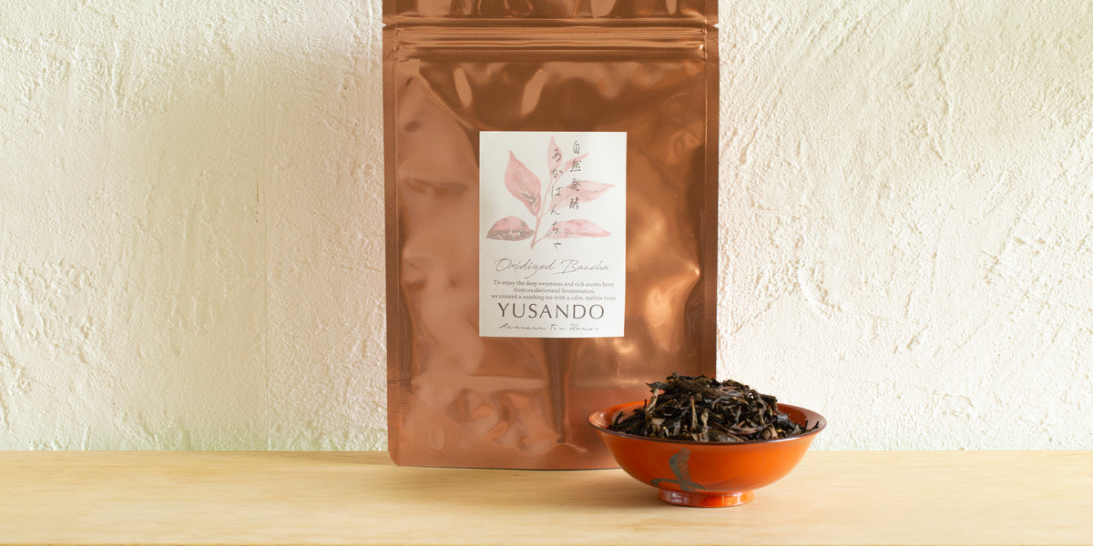 【あや様】専用・3点まとめ買い(①赤360g②茶300ｇ③茶10g×7) 赤番茶｜リーフ40g｜悠三堂– 悠三堂 / Yusando Online Store