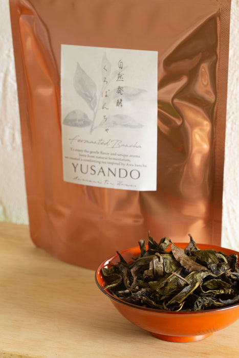 【自然栽培】自然発酵くろばんちゃ　リーフ40g　