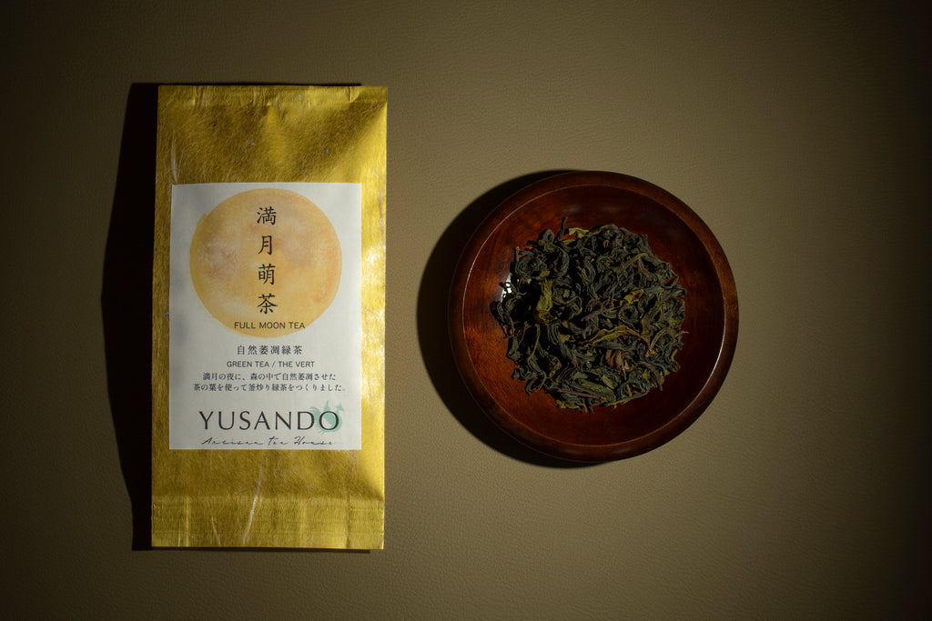 満月萌茶緑茶｜プレミアム｜悠三堂– 悠三堂 / Yusando Online Store