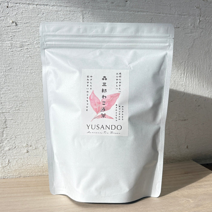 Naturally Grown Morisaburo Wako Tea Tea Bags 4g x 50p