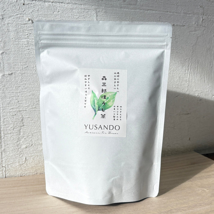 Naturally Grown Morisaburo Hojicha Tea Bags 4g x 50p