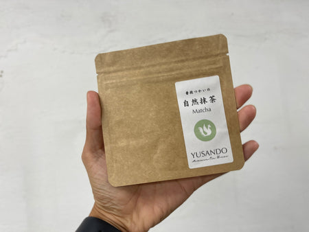 【自然栽培】普段つかいの自然抹茶　20g 無農薬・無肥料 - 悠三堂 / Yusando Online Store