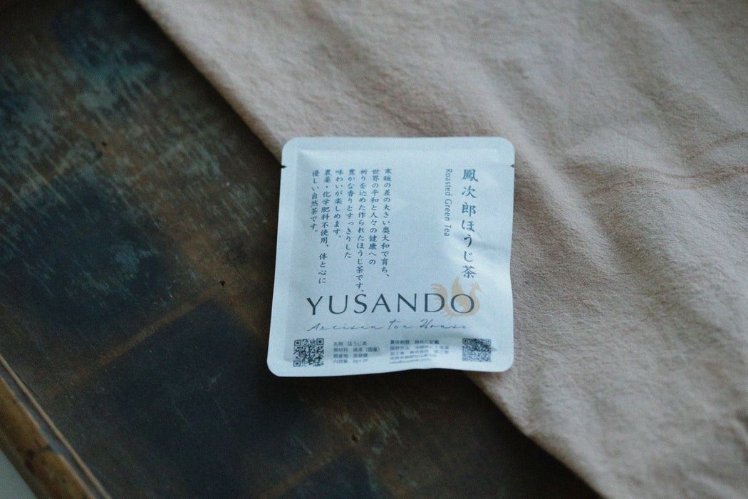 【自然栽培】鳳次郎ほうじ茶ティーバッグお試し用　2g×2p - 悠三堂 / Yusando Online Store