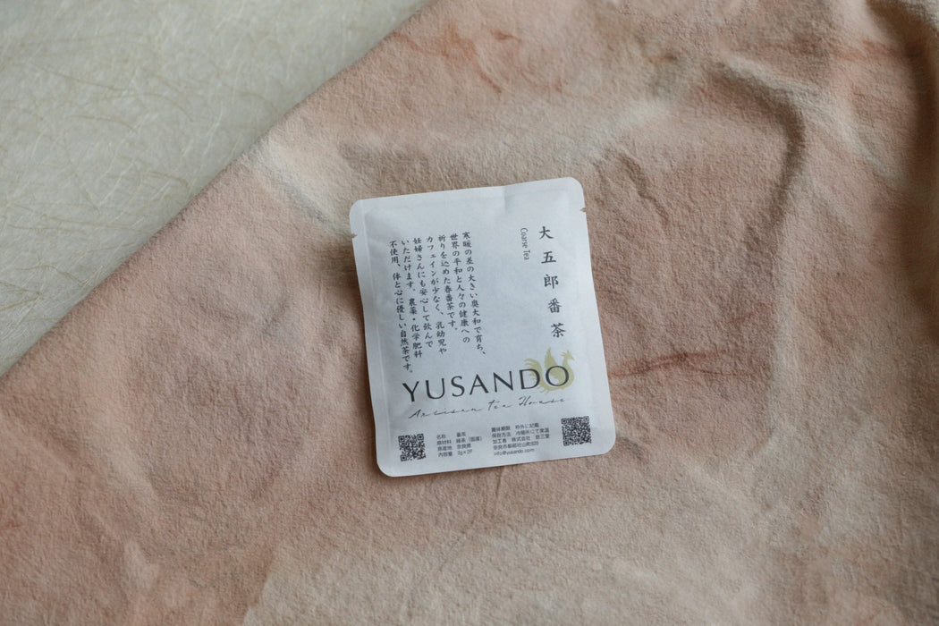 【自然栽培】大五郎番茶ティーバッグお試し用　2g×2p - 悠三堂 / Yusando Online Store