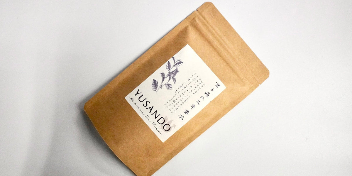 薪火炒り 食養番茶 三年番茶 550g×8袋 無農薬 番茶 オーガニック Amazon | 薪火炒り 食養番茶 三年番茶 120g×3袋セット 農薬